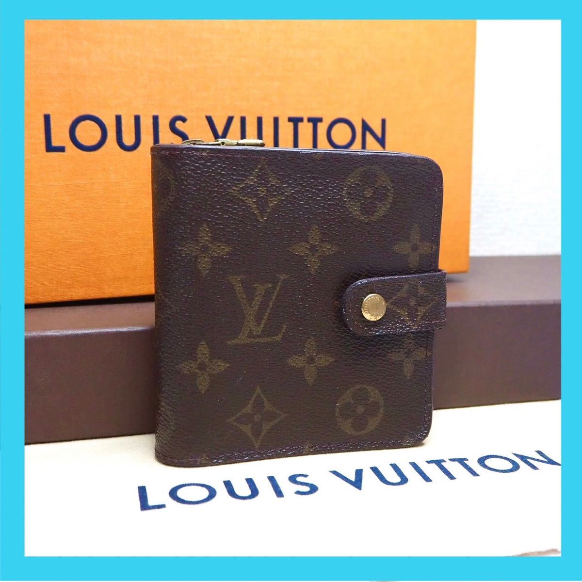 超極美品 ルイ ヴィトン コンパクト ジップ 折り財布 モノグラム LOUIS