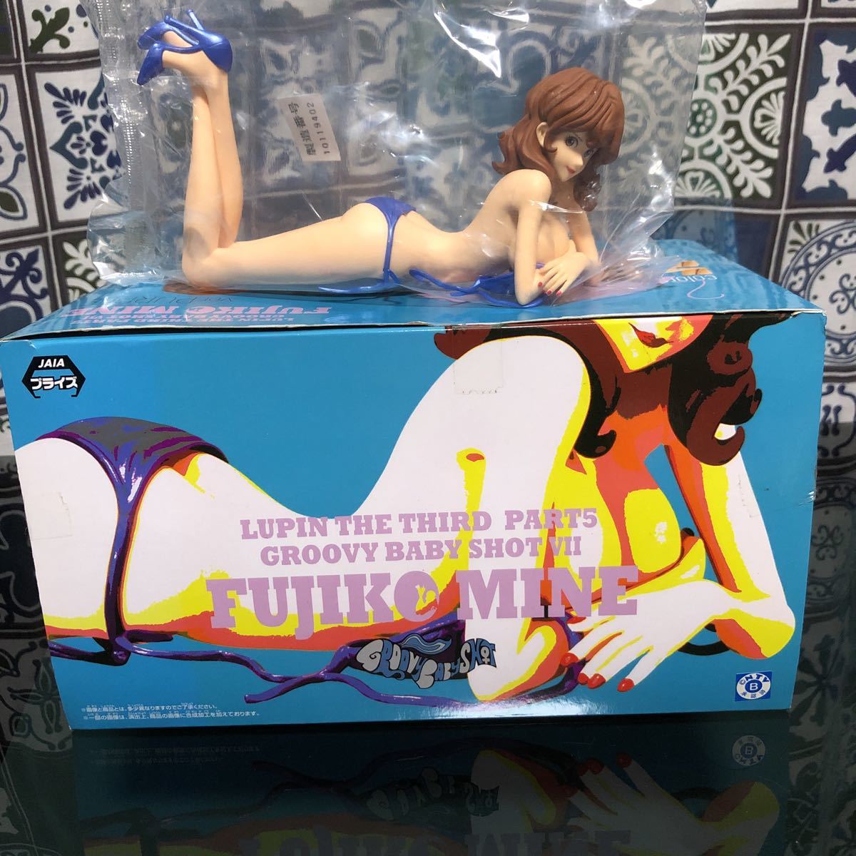 ルパン三世 PART5 GROOVY BABY SHOT VII 不二子 全2種 rsgmladokgi.com