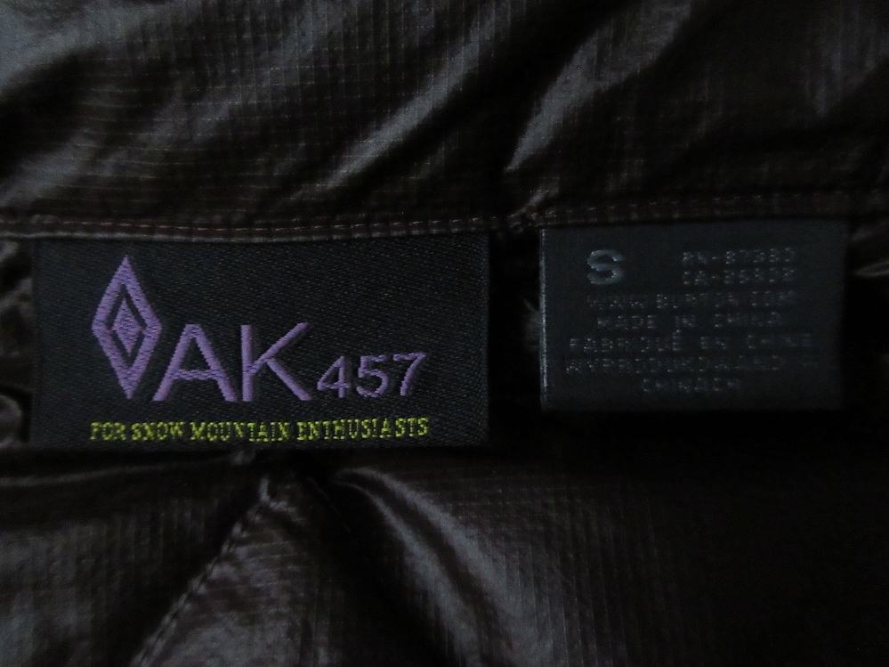 AK457 PK VEST パッカブル ナイロン キルティング ダウン ベスト Sパープル系BURTON バートン ライト 薄手 インナー ジャケット 藤原ヒロシ_画像6
