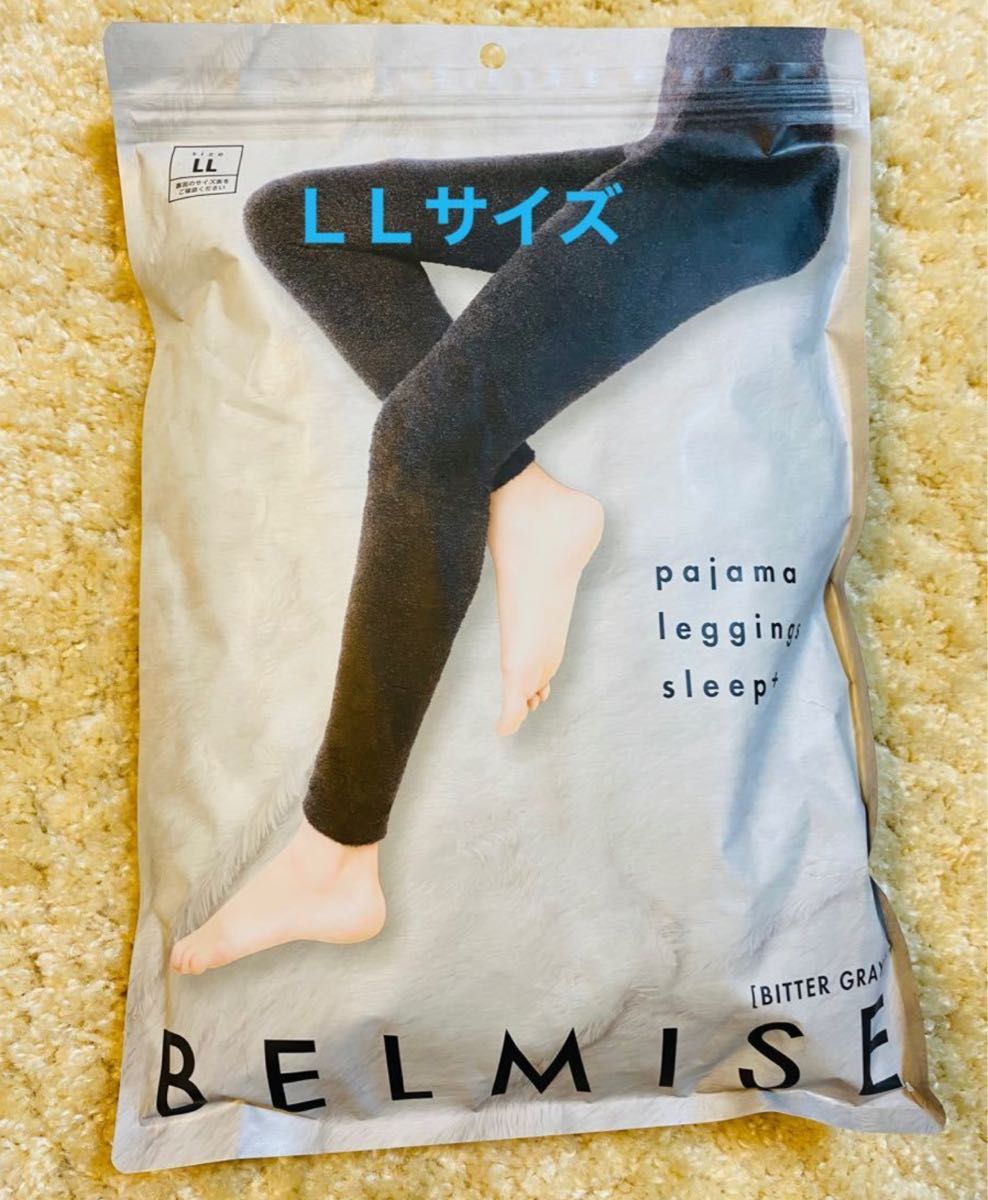 BELMISEベルミス パジャマレギンスsleep＋ビターグレー L L｜Yahoo