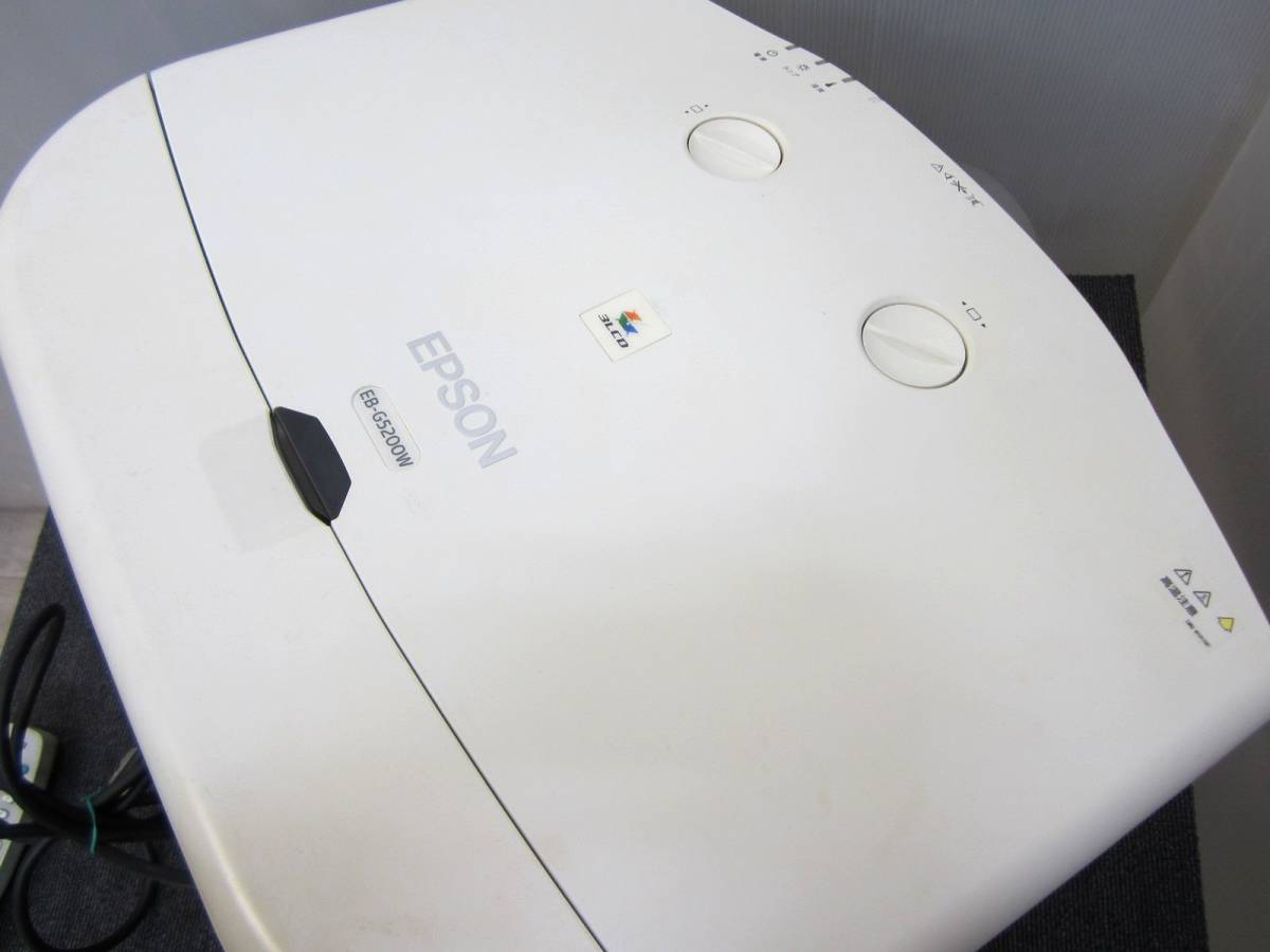 新作入荷!! エプソン EPSON EB-G5350 G5200W G5100用 天吊金具 ELPMB22