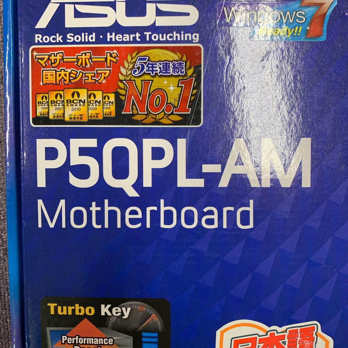 ASUS P5QPL-AM マザーボード　CPUセット　P-シ_画像2
