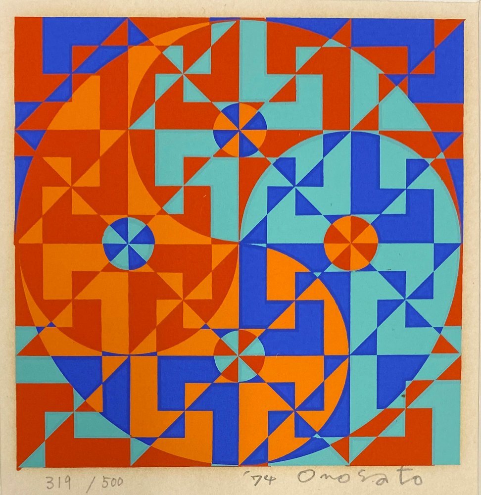 真作保証】オノサトトシノブ シルクスクリーン 1974年 直筆サイン 版画