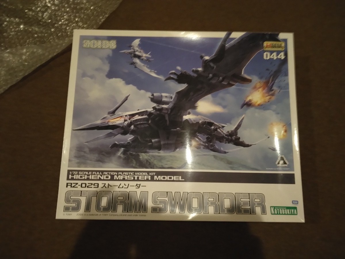 キャロル】 HMM ストームソーダ ゾイド コトブキヤ ZOIDS IFKu4