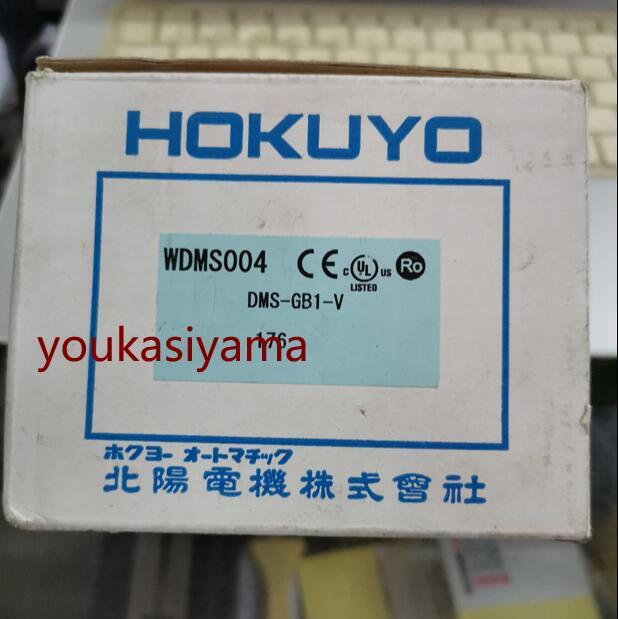 新品 北陽電機 ☆ DMS-GB1-V | terramall.bg