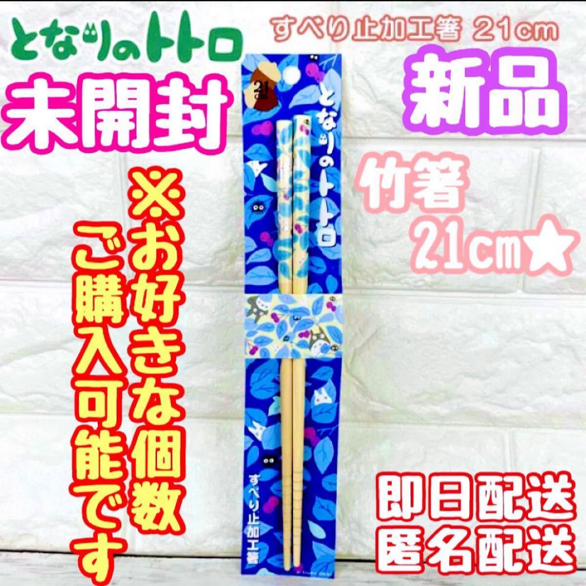 T-ポイント5倍】 なか 様専用ページ ienomat.com.br