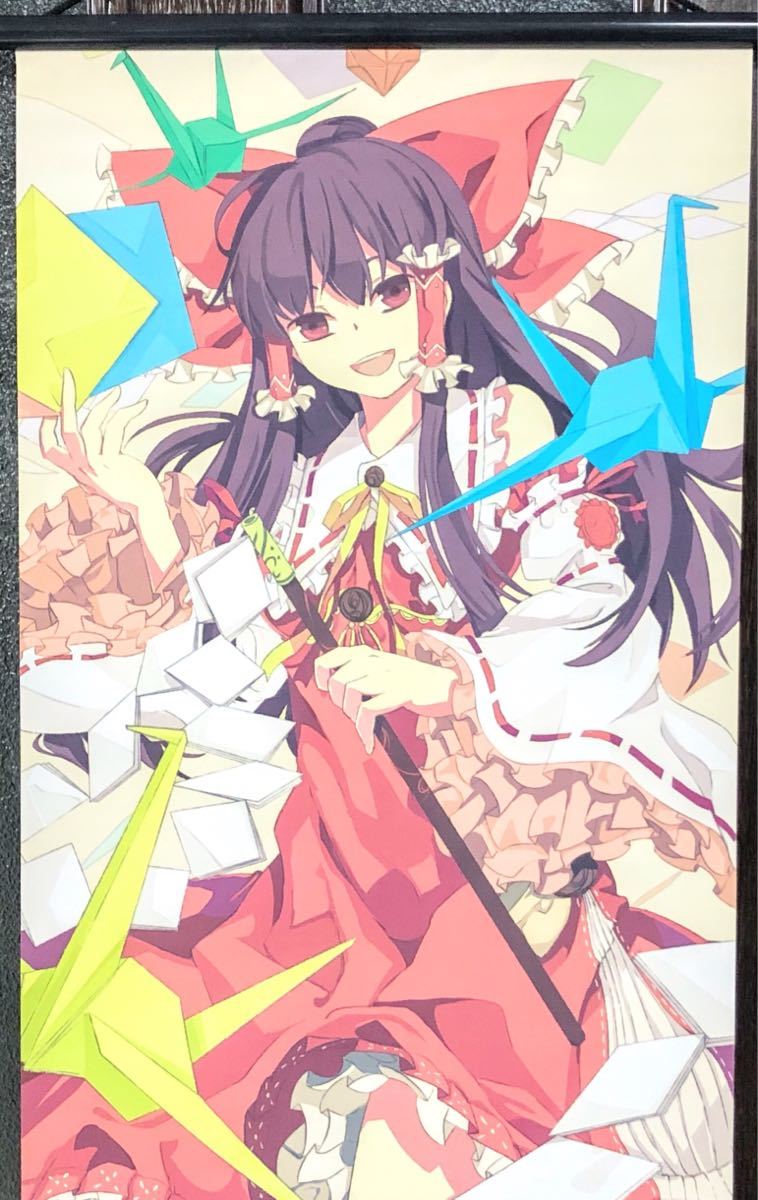 東方project 火焔猫燐 等身大タペストリー DIVERSE SYSTEM 美