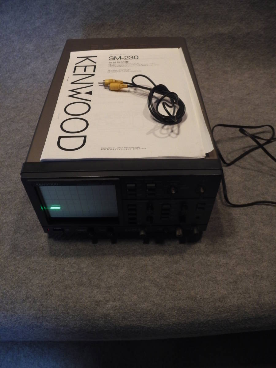 Yahoo!オークション - KENWOOD SM-230 ステーションモニター Yahoo!オークション - KENWOOD SM-230 ステーションモニター