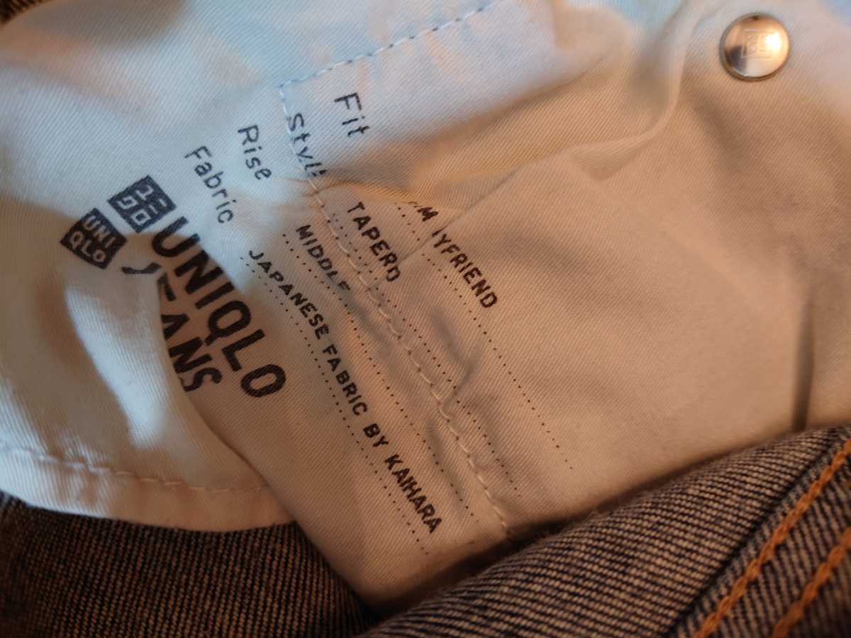 item_image_9