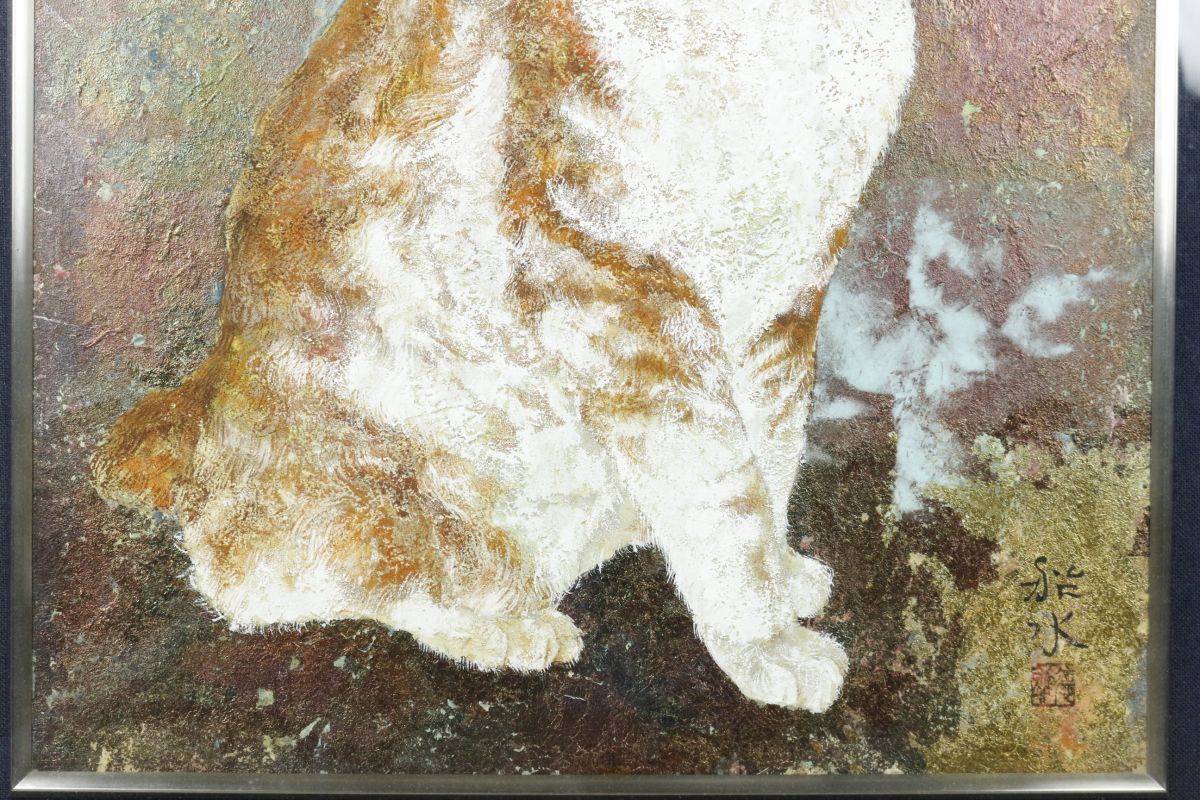 【未使用保管品】日本画 猫図 Yahoo!オークション - 【LIG】真作保証 船水徳雄 「猫」 日本画