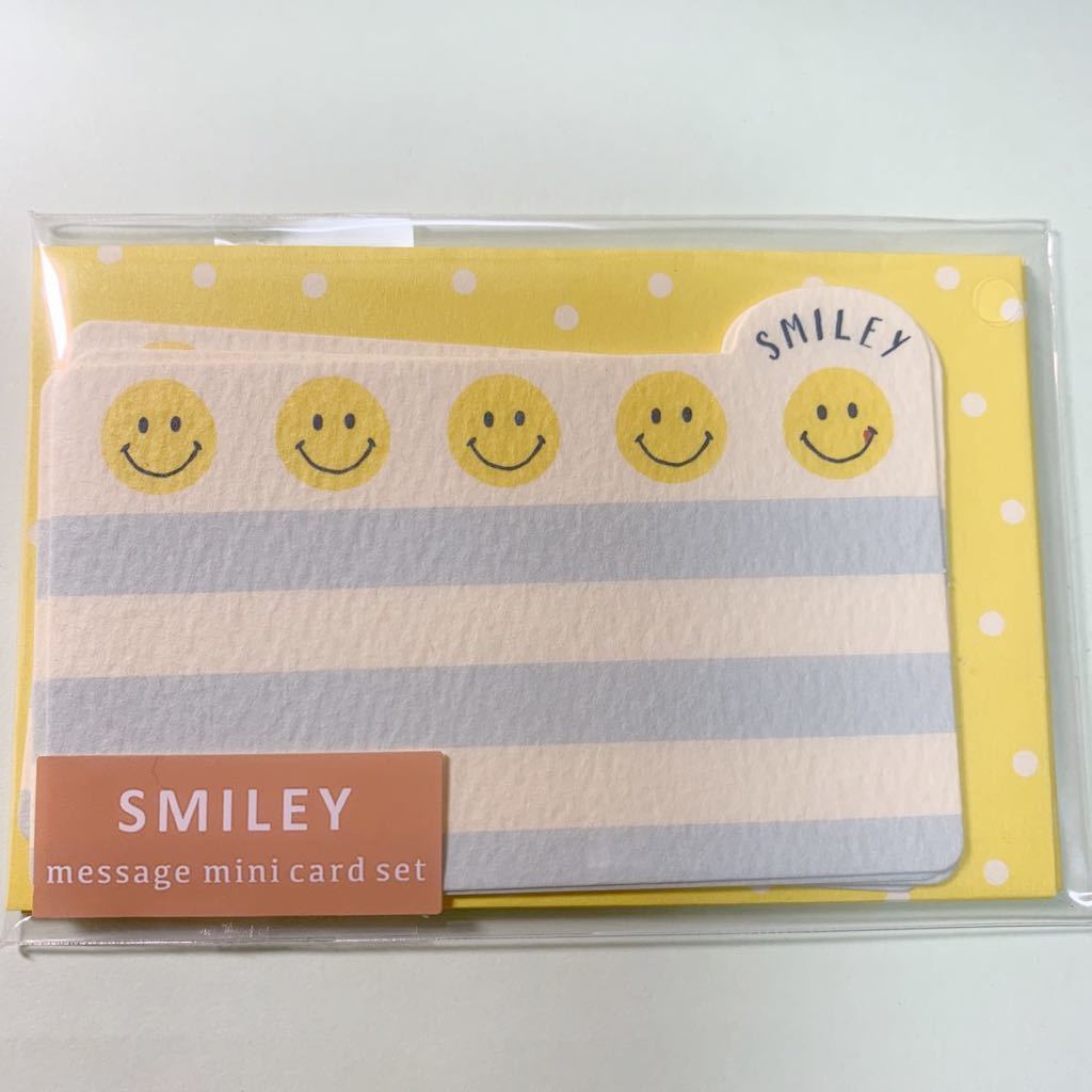 スマイリー　SMILEY メッセージミニカードセット　サンプル　カード5枚、封筒5枚 スマイル　_画像3