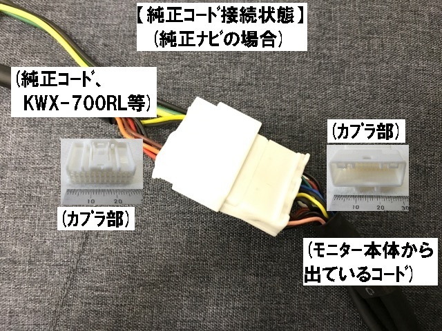 ALPINEアルパイン PXH12-RB-AV PXH12-RB-B用電源コード ALPINE ALPINEアルパイン PXH12-RB-AV PXH12-RB-B用電源コード ALPINE