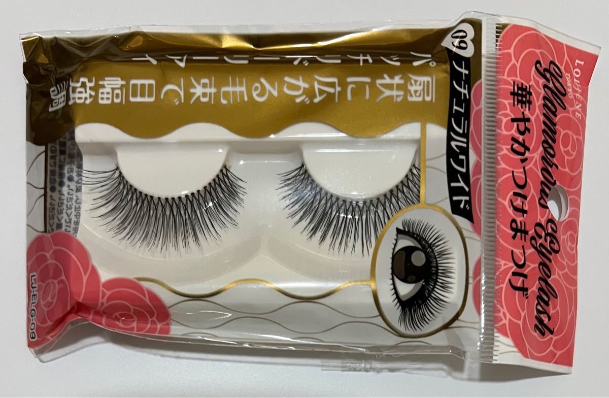 50個セット 09 ナチュラルワイド LOUJENE LJ 華やかつけまつげ