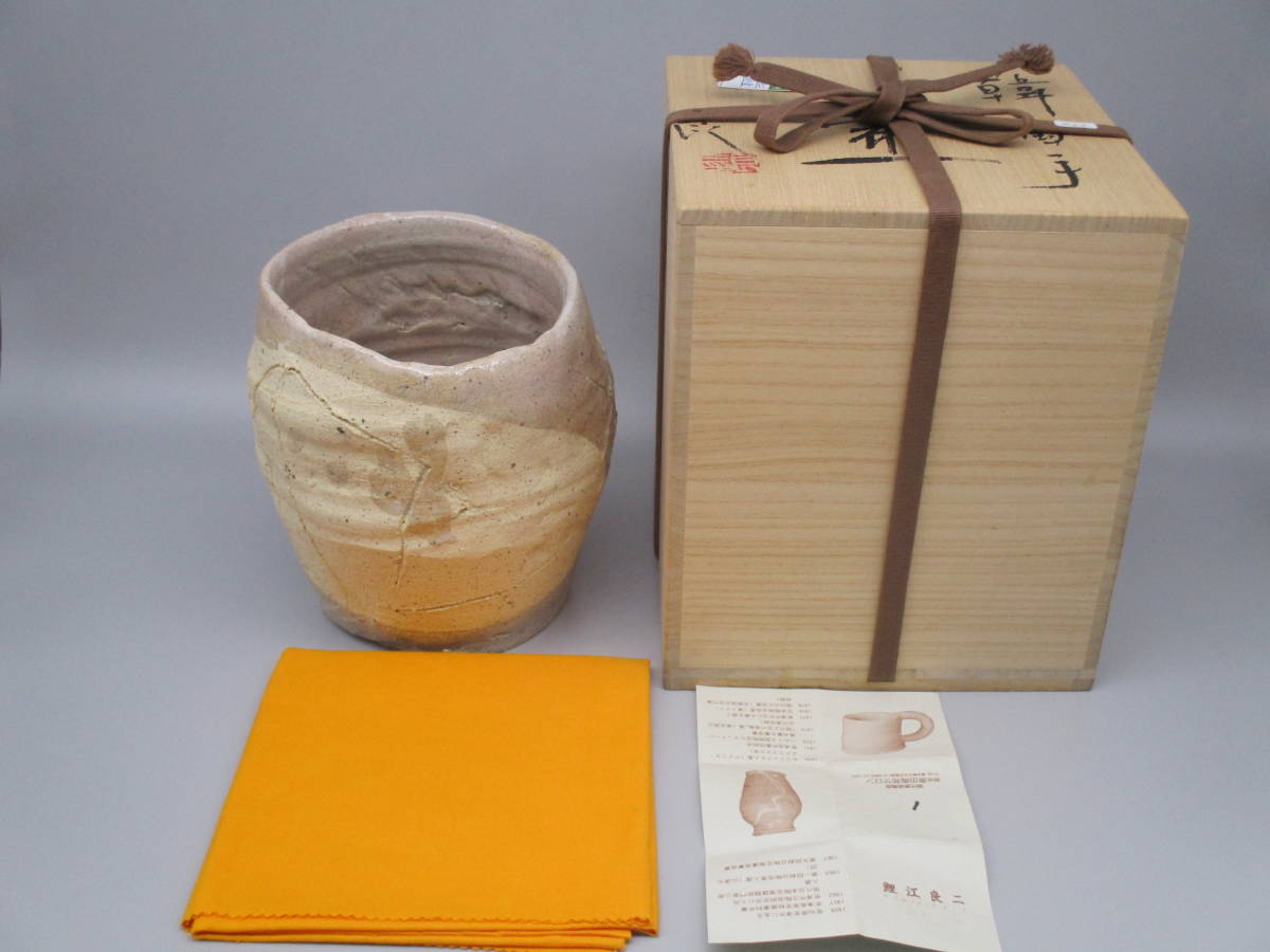 ○◎ 【鯉江良二】 韓国手壺 共箱 共布 未使用品 ◎○ www ...