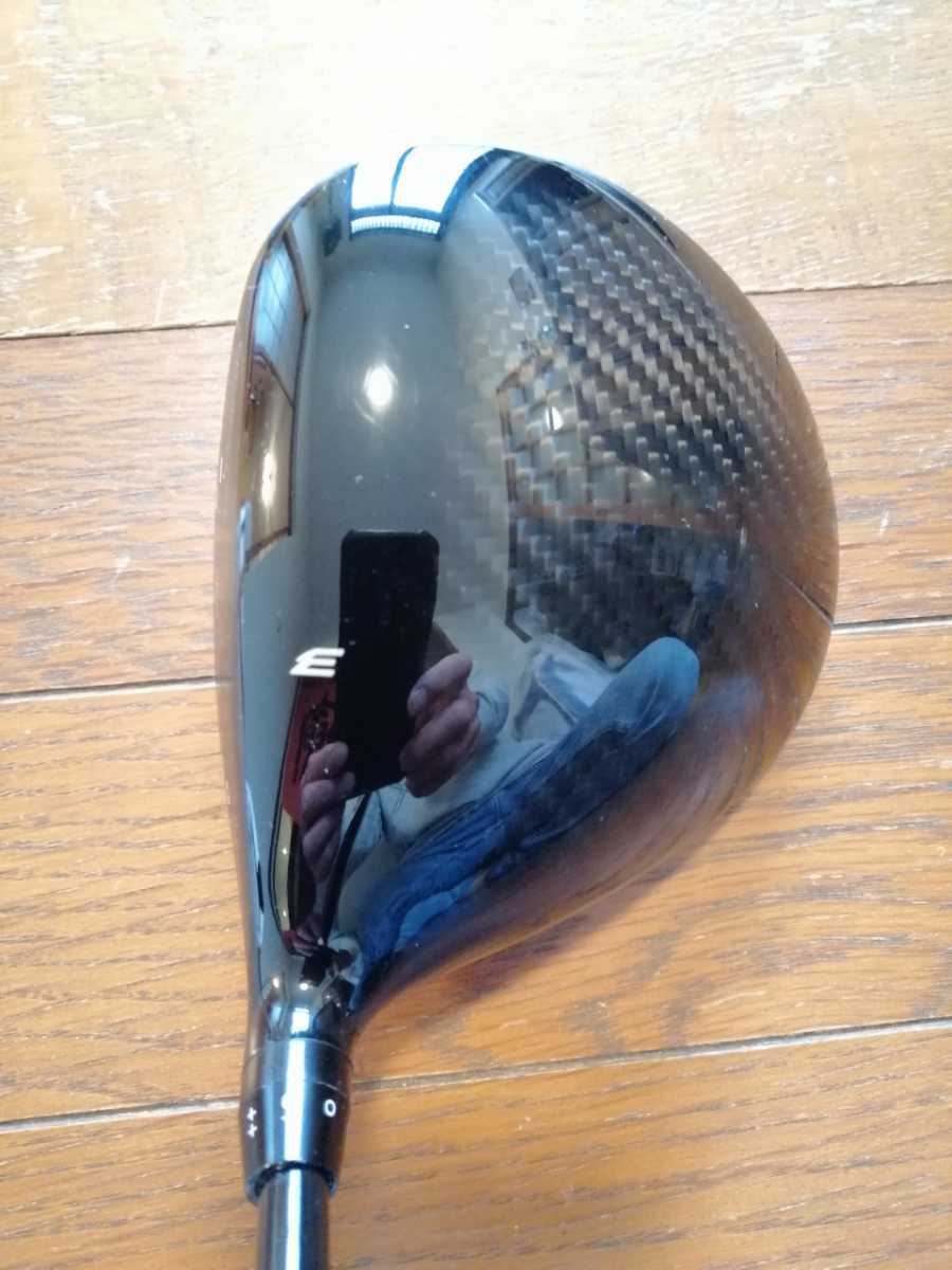 ツアーエッジTourEdgeEXOTICS EXS PROドライバー1W TENSEI PRO WHITE