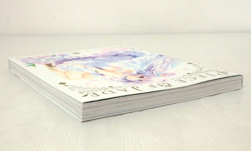 Yahoo!オークション - PIECE OF JADE ARTWORKS 和泉つばす 翡翠 Yahoo!オークション - PIECE OF JADE ARTWORKS 和泉つばす 翡翠