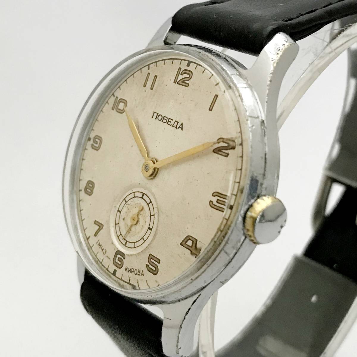 【レアビンテージ】ソ連ブランドPOBEDA　ポベダ　1950年代　アンティーク　紳士用腕時計　機械式手巻　32mm　皮ベルト　スモセコ