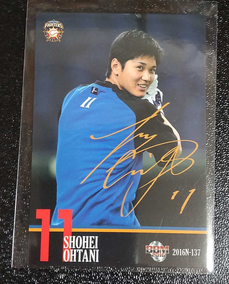 素敵な 2016 大谷翔平 ホームラン ソーセージ カード 2016N-02印刷