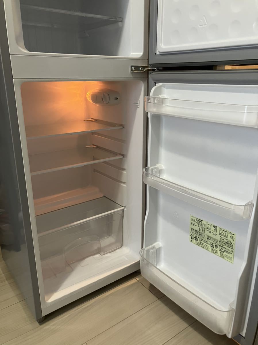 大阪市から引き取り限定【2017年製】SHARP シャープ冷凍冷蔵庫冷蔵庫SJ 