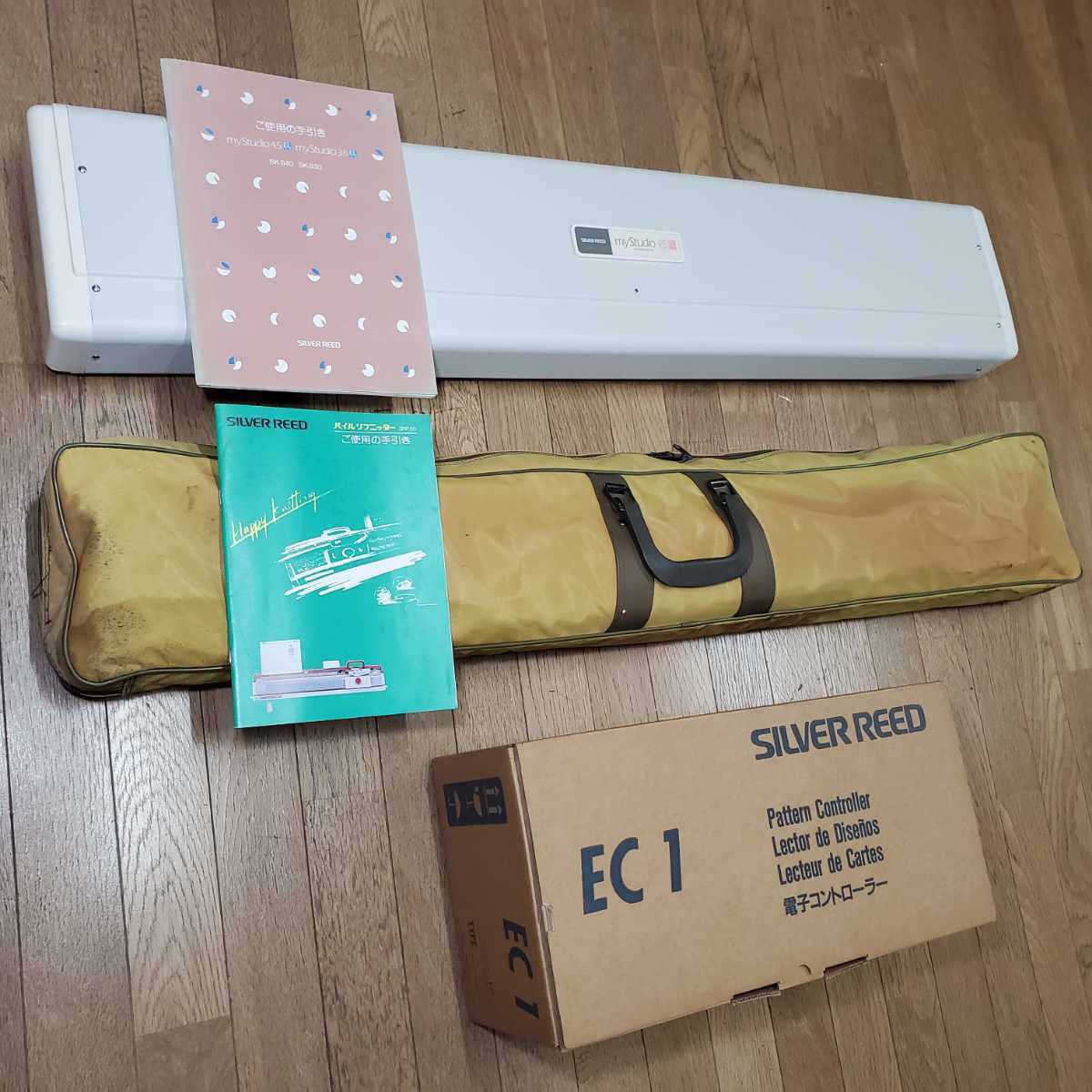 シルバー編み機 www.merlight.com.tr