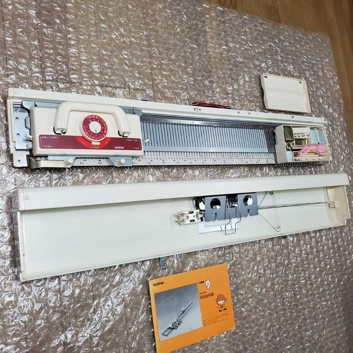 編み機、編機、ブラザー編機、ブラザー編み機、ブラザー太糸編機9ナイン KH-230!新品未使用品、作動確認済、付属部品関係欠品無し!