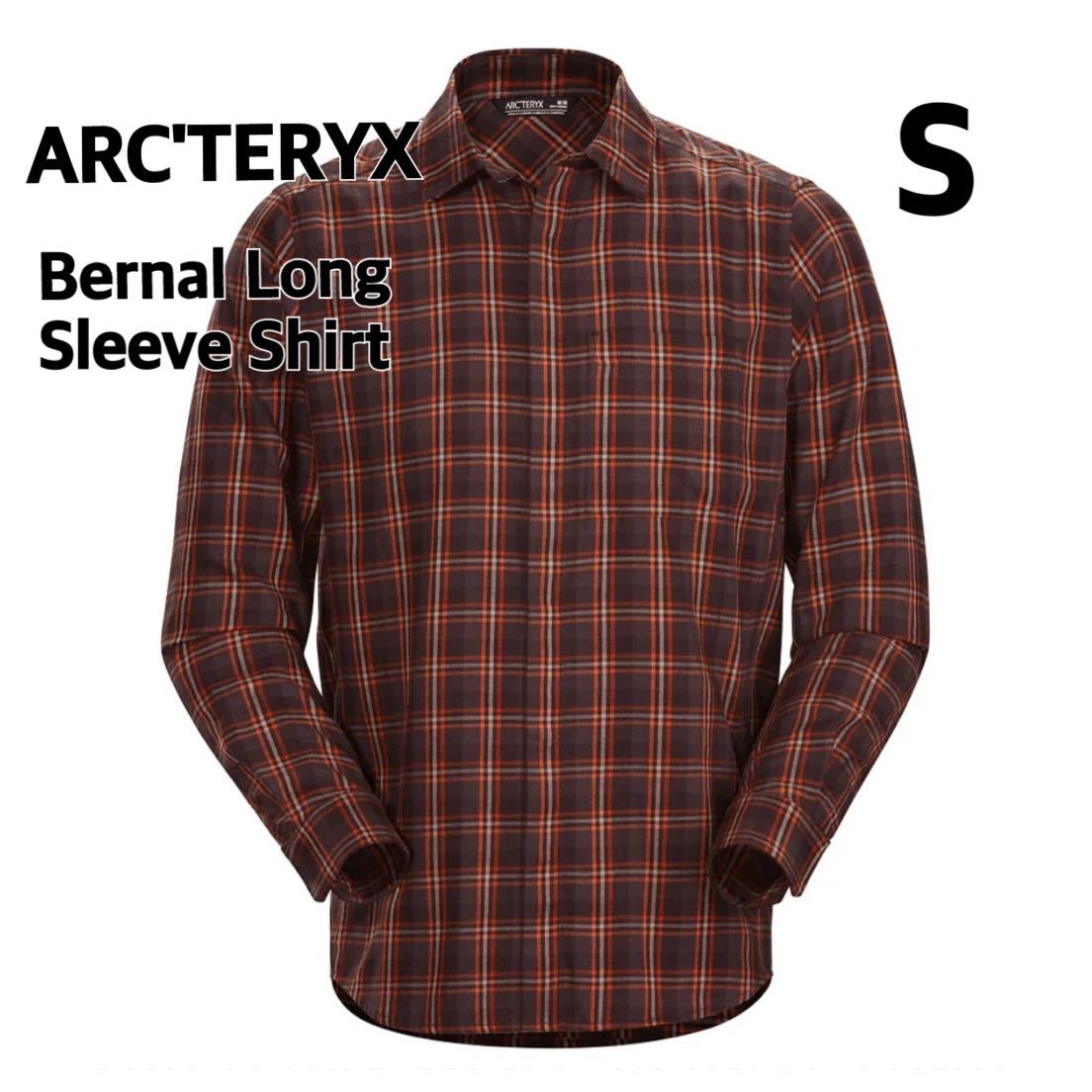 Arc'teryx Bernal Long Sleeve Shirt S チェックシャツ 長袖シャツ 