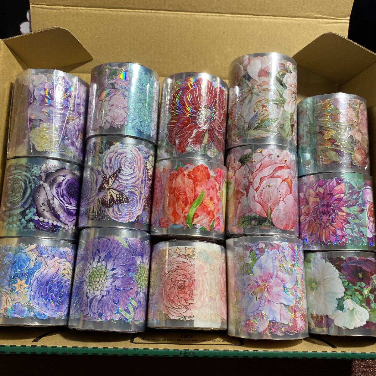 超格安一点 87 マスキングテープ grace gift 贝壳光 veme.fi
