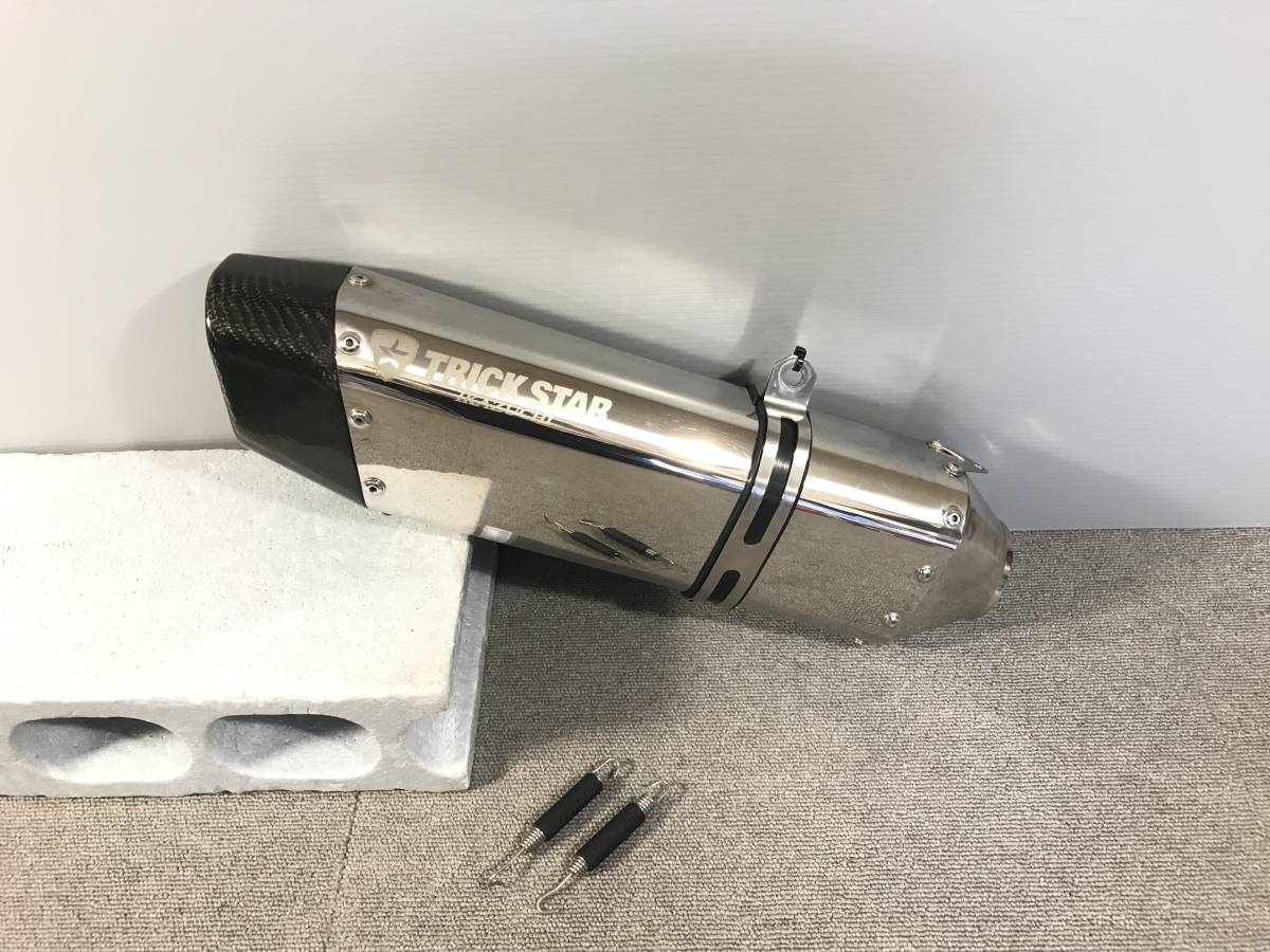 管理番号01694 トリックスター イカヅチ サイレンサー マフラー 管理番号01694 トリックスター イカヅチ サイレンサー マフラー