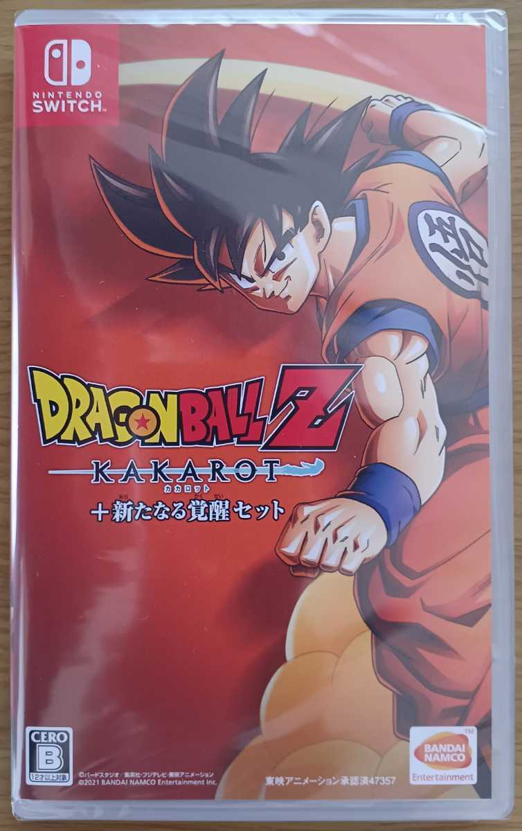 ドラゴンボールZ KAKAROT+新たなる覚醒セット☆新品☆ニンテンドースイッチソフト/Nintendo Switch/バンダイナムコエンターテインメント