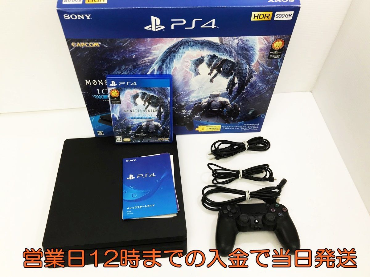 SONY PlayStation4 CUHJ-10030 - 通販 - pinehotel.info