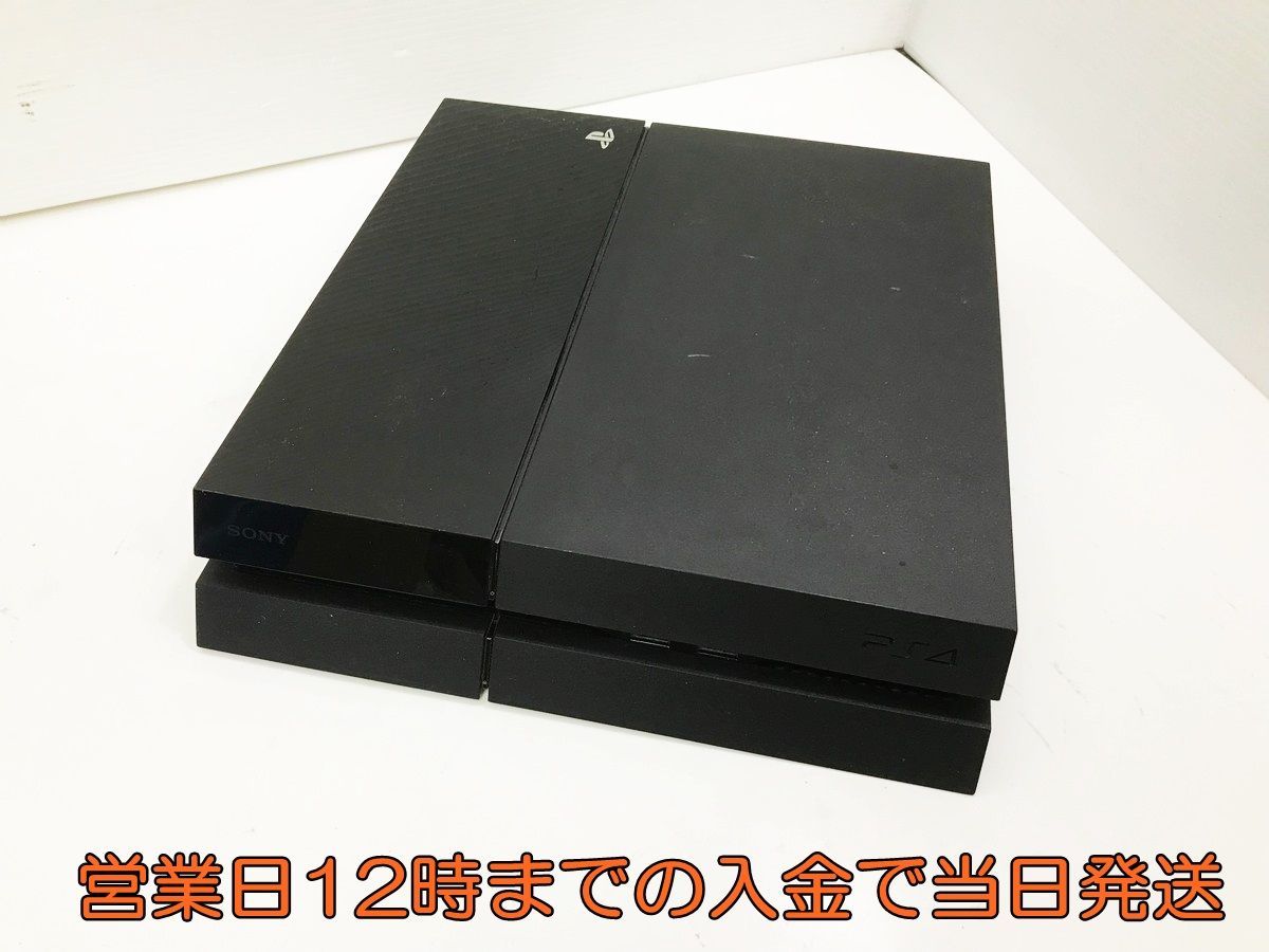 1円 PS4 本体 PlayStation 4 ジェット ブラック 500GB CUH-1000AB01 