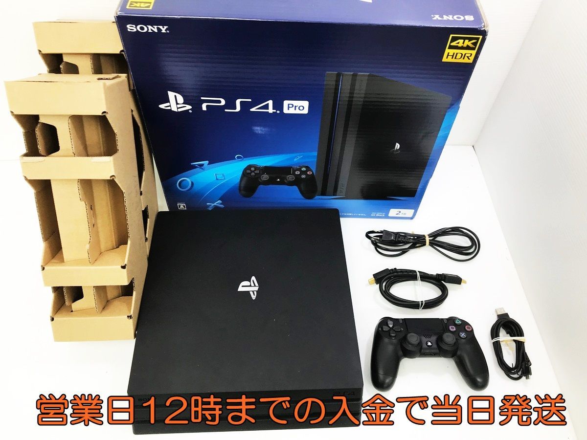人気提案 SONY PlayStation4 CUH-7200CB01 ecousarecycling.com