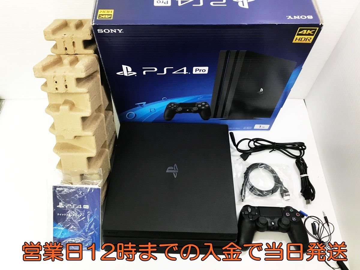 直営ストア PlayStation Pro ジェット ブラック 1TB