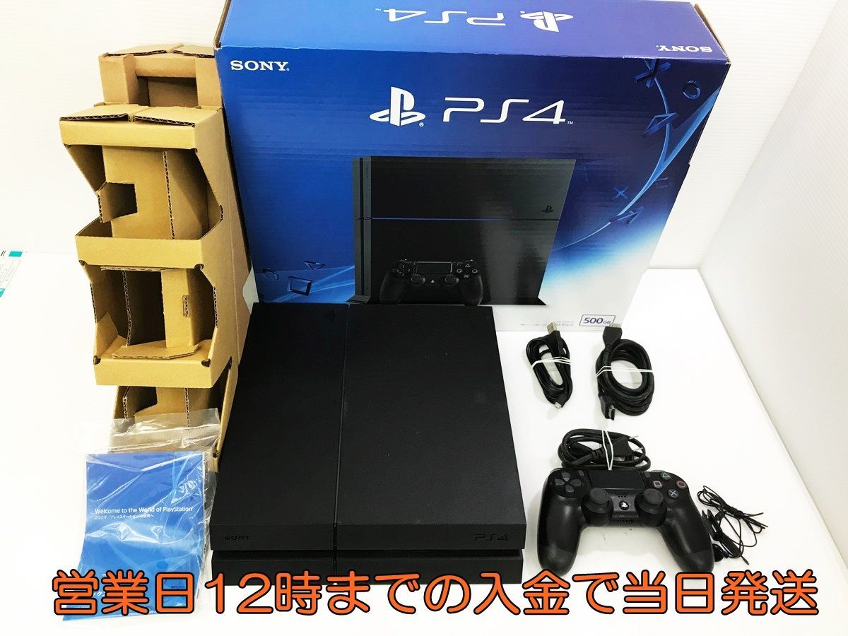 PlayStation4 CUH-1200AB01/500GB//動作確認済-