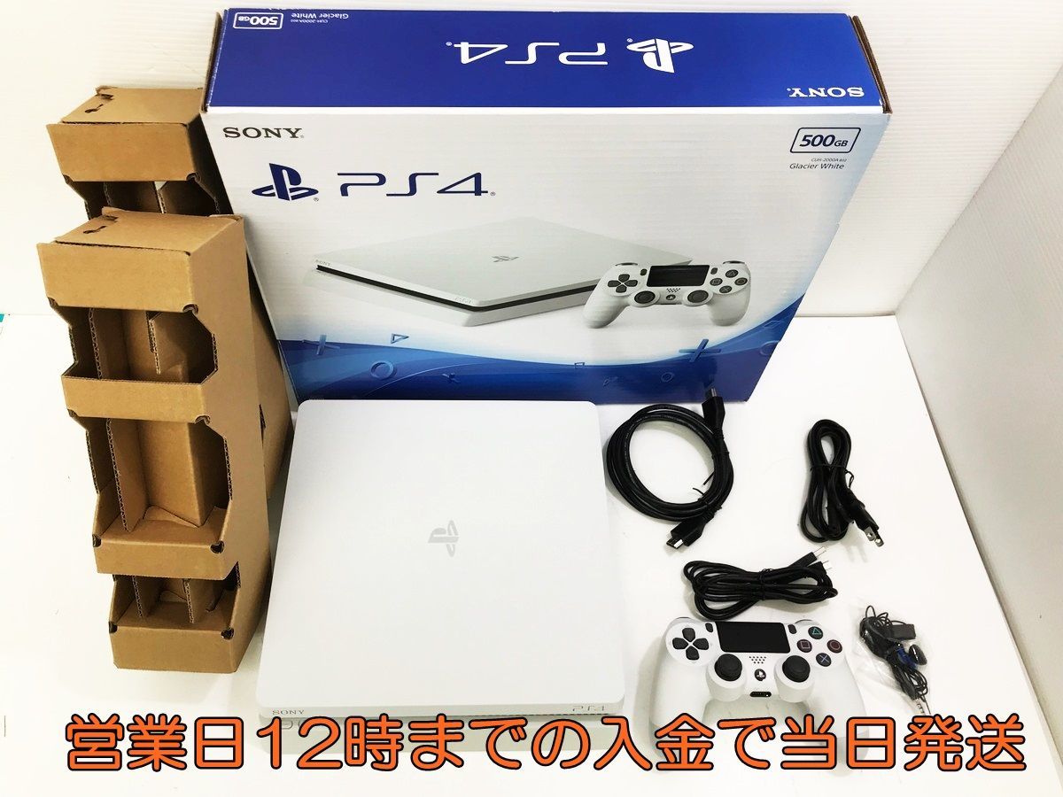 卓越 PS4 CUH-2000A B02 Glacier white 500GB agapeeurope.org