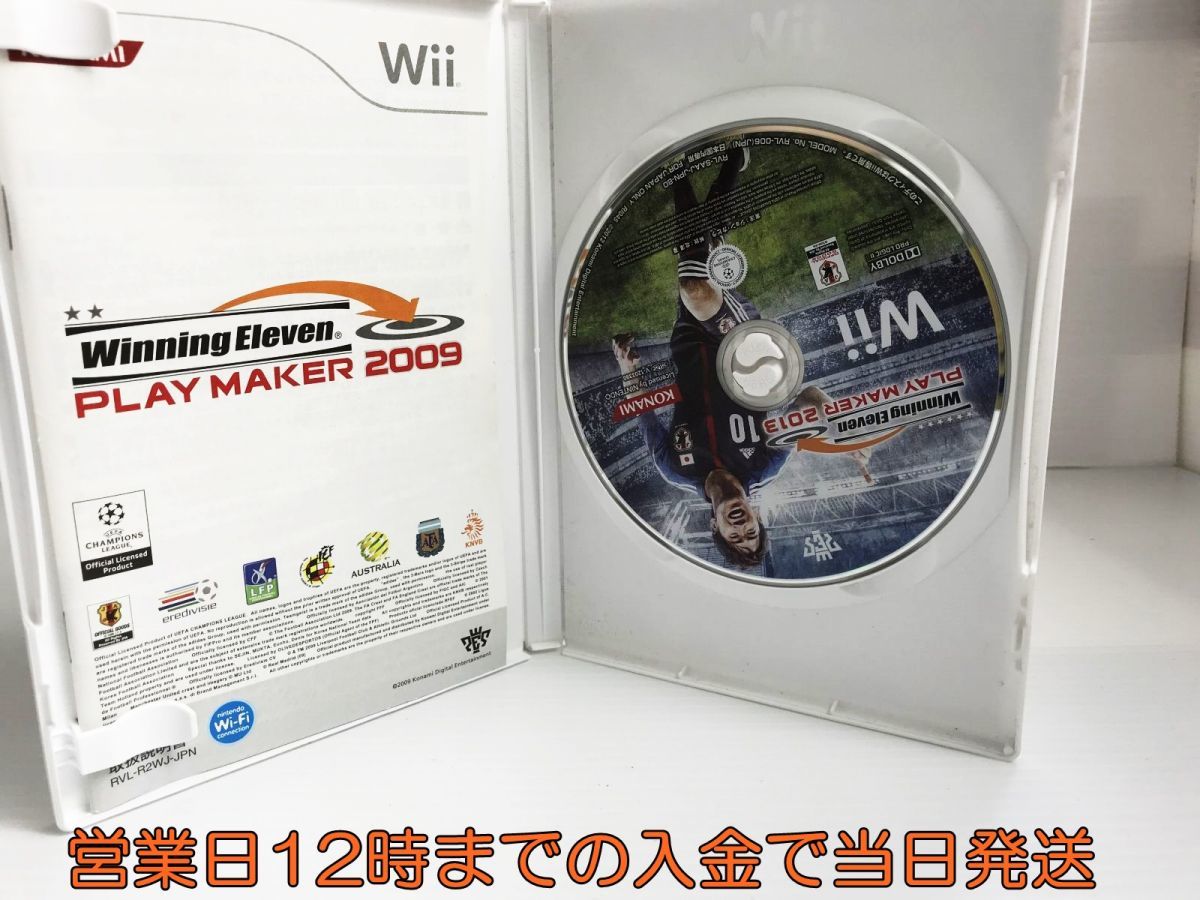 ヤフオク Wii ウイニングイレブンプレイメーカー13 ゲー ヤフオク Wii ウイニングイレブンプレイメーカー13 ゲー