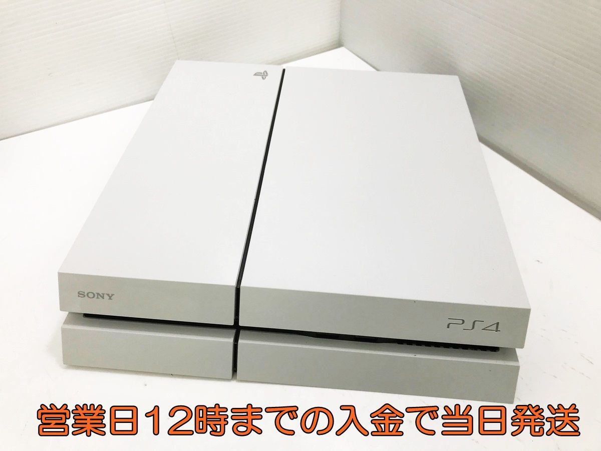 1円 PS4 本体 PlayStation4 グレイシャー ホワイト 500GB CUH1100AB02 