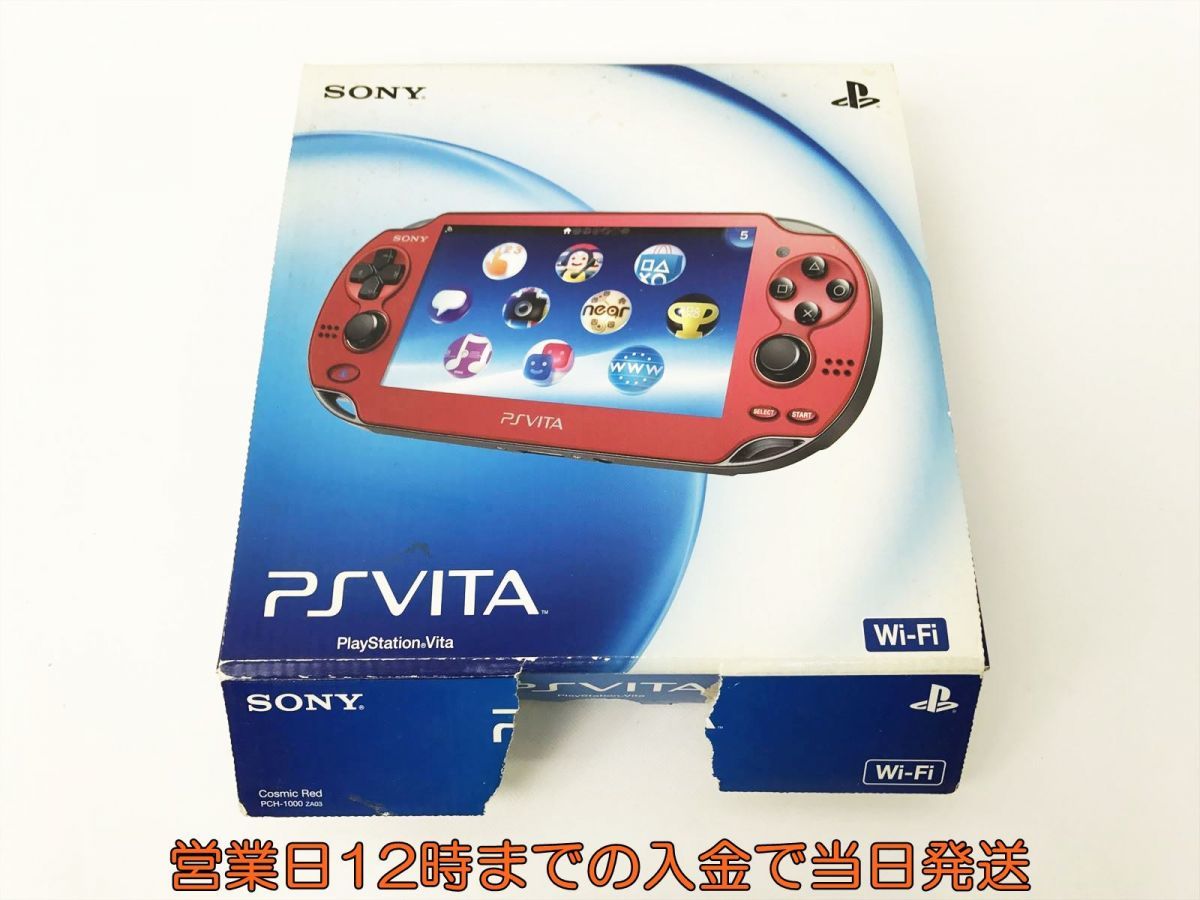 PSVITA 本体 セット レッド SONY PlayStation VITA PCH-1000 未検品 EC20-029jy/F3