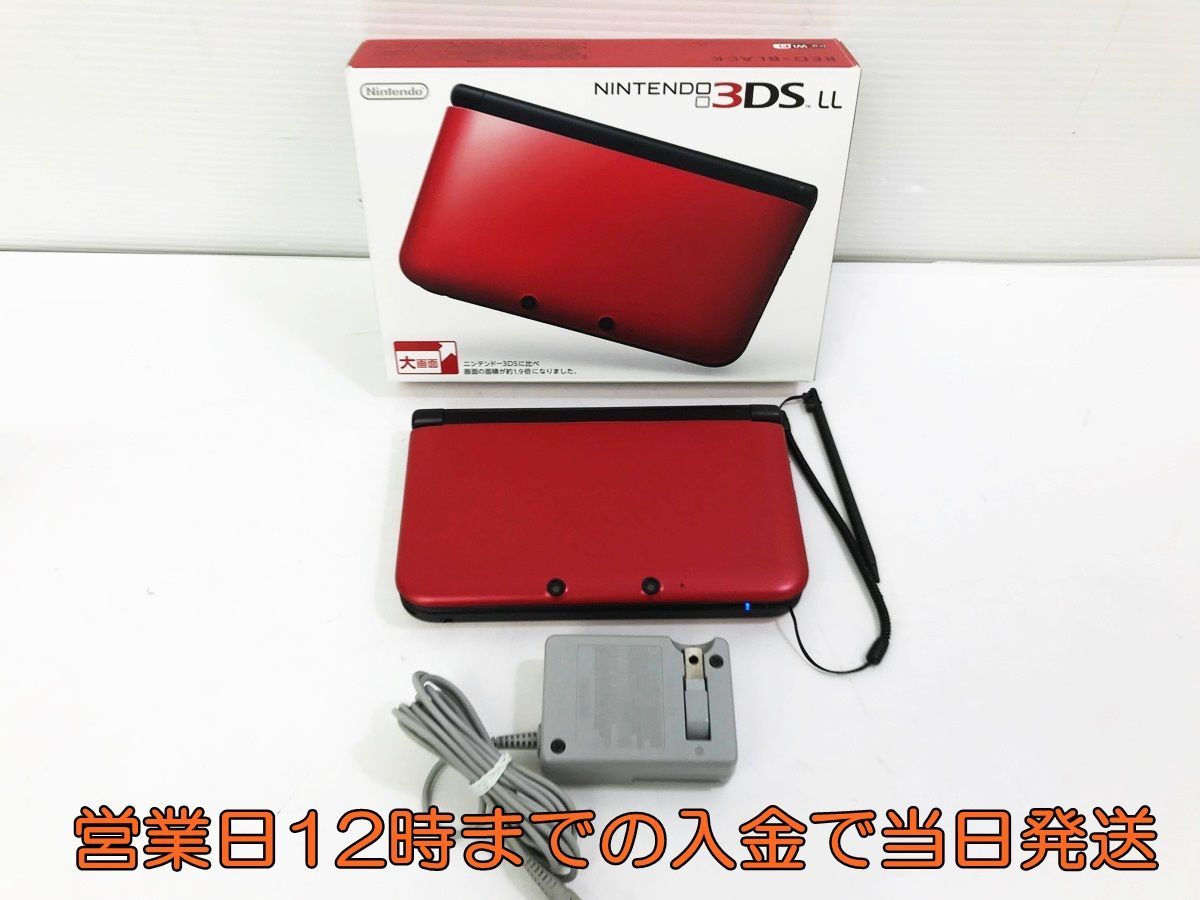 1円 ニンテンドー3DS LL レッドXブラック 本体 初期化 み 任天堂