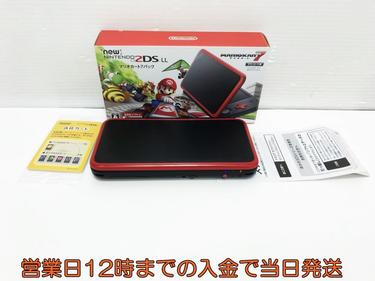 織り柄チェック Nintendo 他ゲーム機本体 NEWニンテンドー2DS LL