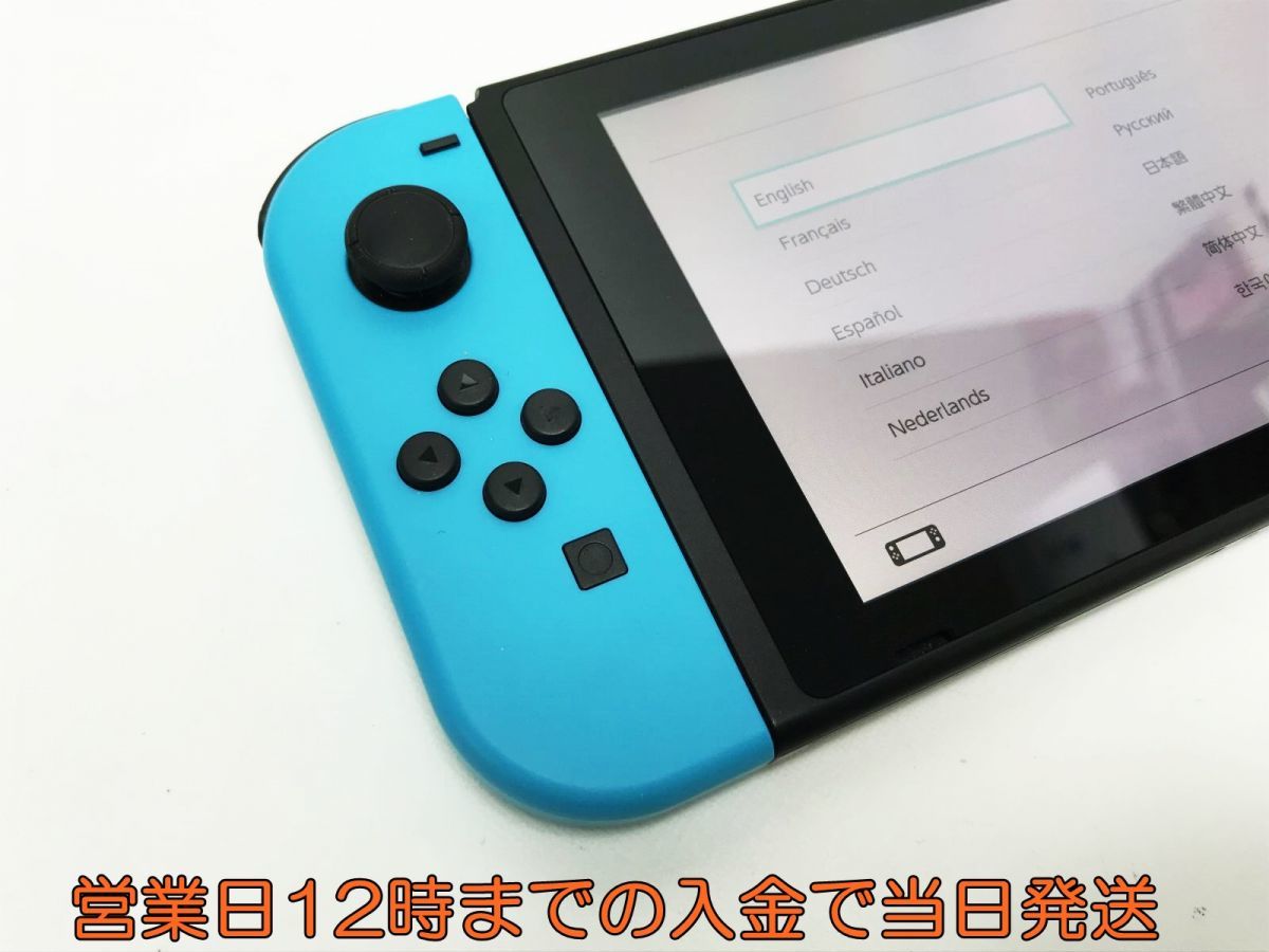 【1円】Nintendo Switch Joy-Con(L) ネオンブルー/(R) ネオンレッド ゲーム機本体 初期化動作確認済み 1A9000-1038e/G4_画像4