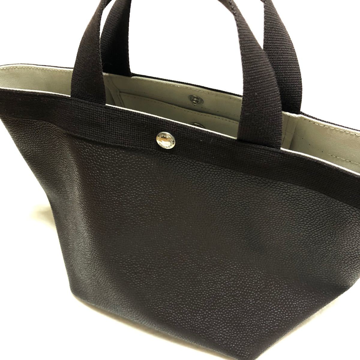 エルベシャプリエ Herve Chapelier 707GP (リュクス舟型トートM)モカs
