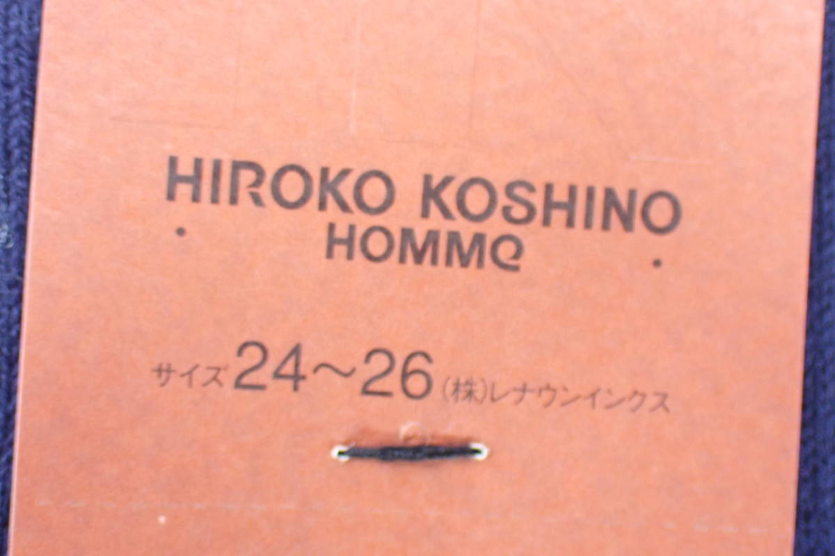 23735 未使用 HIROKO KOSHINO HOMME ヒロココシノオム 靴下 ソックス_画像2