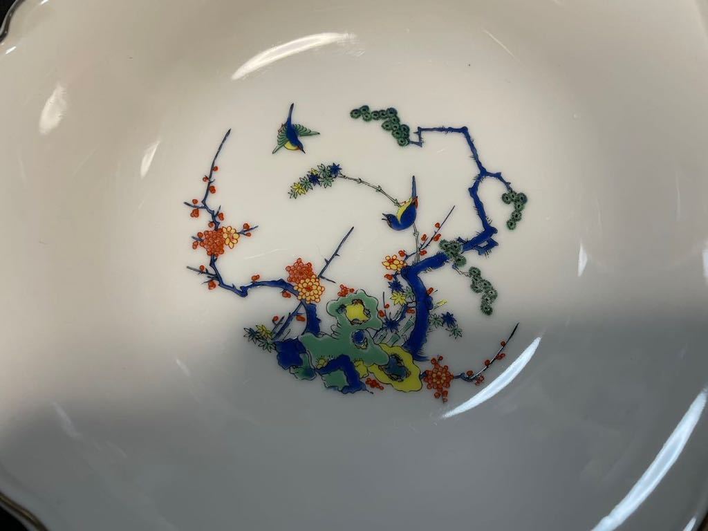 有田焼 里城絵皿 2枚セット 陶芸 | toogood.com.ar