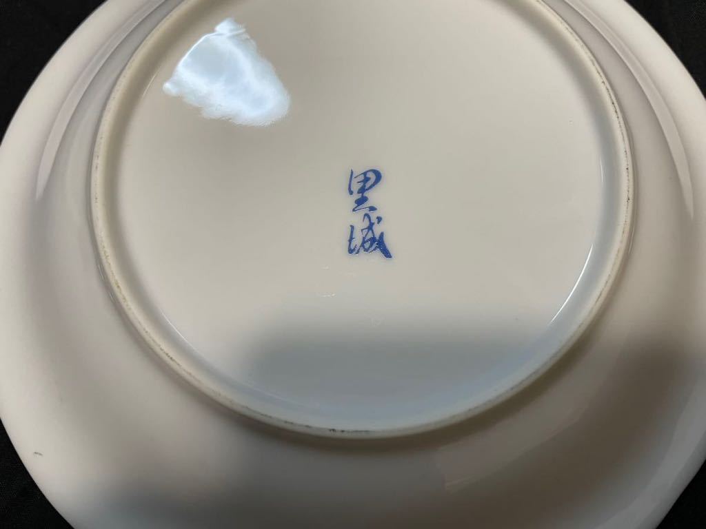 有田焼 里城絵皿 2枚セット 陶芸 | toogood.com.ar