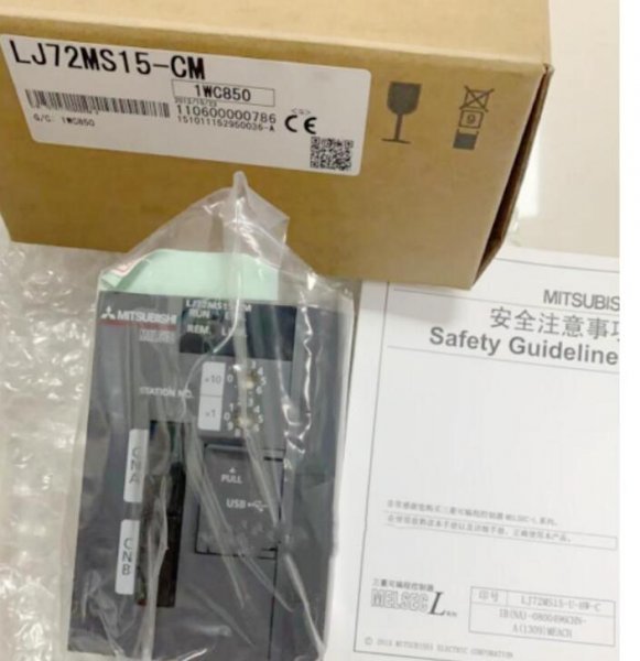 新品未開封 MITSUBISHI 三菱電機 LJ72MS15-CM モジュール 保証付き