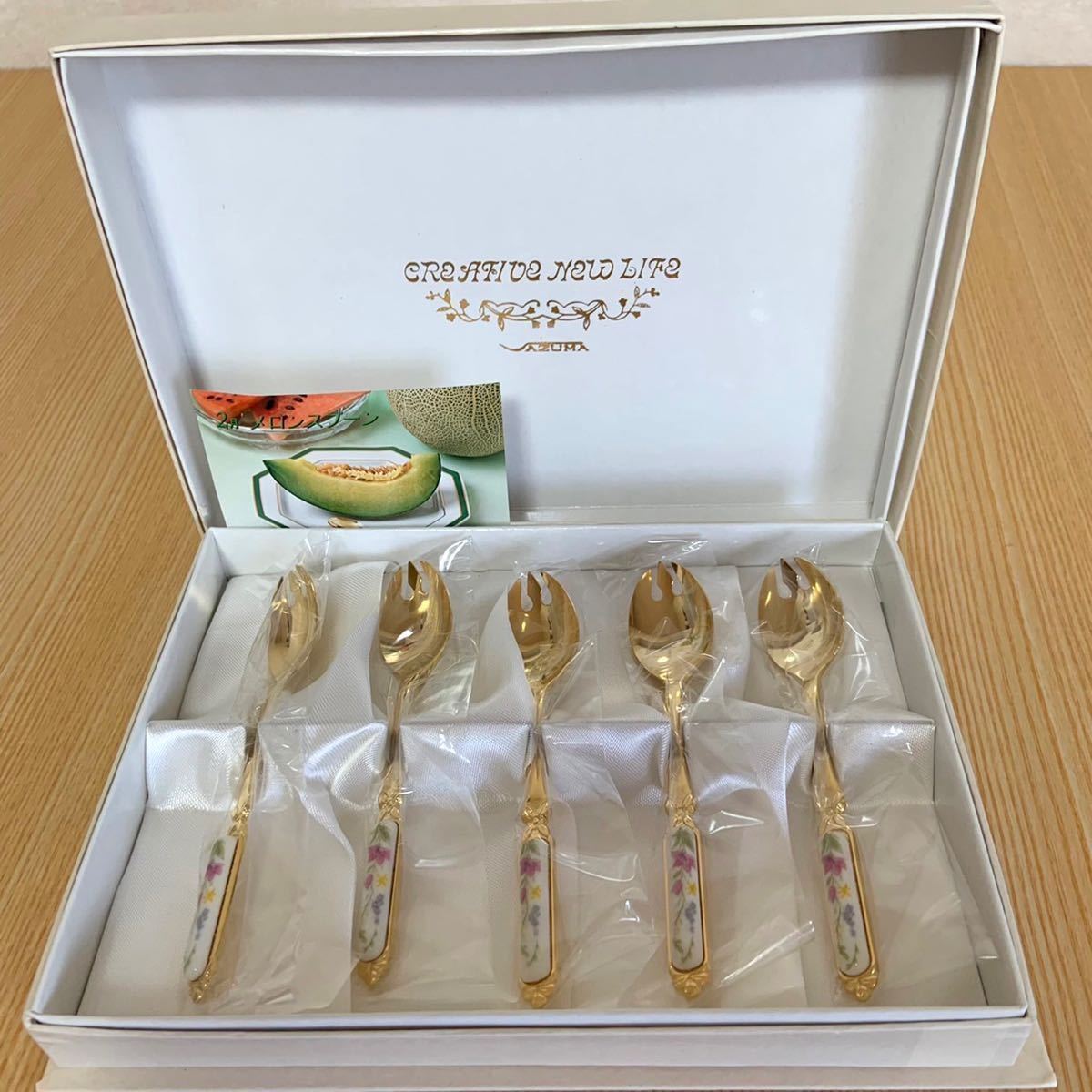 未使用 AZUMA アズマ デザートフォーク 5本セット ゴールド 未使用 AZUMA アズマ デザートフォーク 5本セット ゴールド