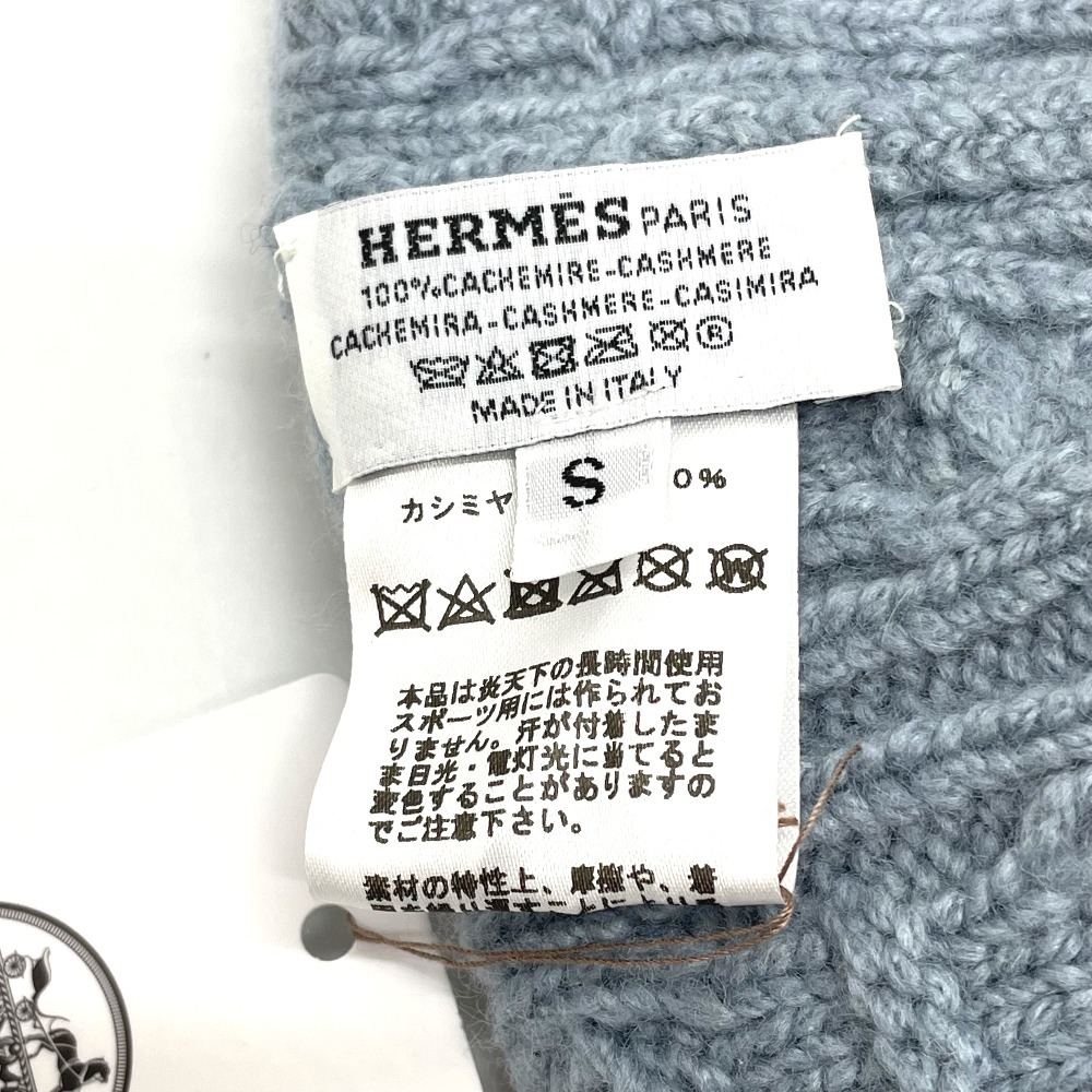 無料配達 HERMES エルメス ユニセックス.【中古】未使用 ブルー