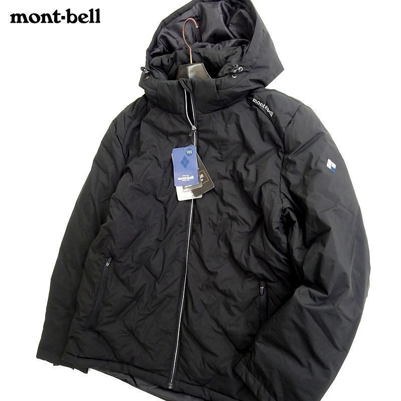 mont-bell モンベル 新品 定5.4万 撥水 防風 UVカット 保温 グース ダウンジャケット ブルゾン MW3EWMDL803 BLK  100/L 120 out1525b
