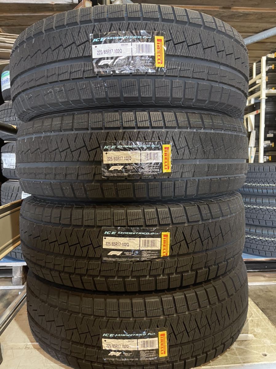 人気爆買い 送料無料 TOYOTA トヨタ純正 17-6.5 +35 5H114.3 セット